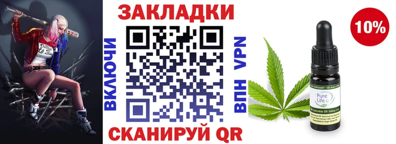 МЕТАМФЕТАМИН Красавино