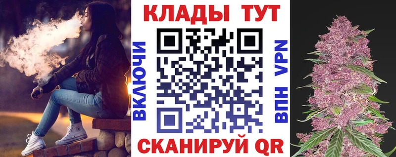 Где купить Красавино мега как зайти  Мефедрон  ГАШИШ  Кокаин  Амфетамин 