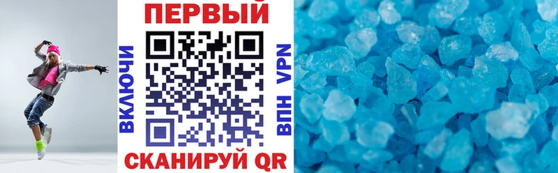 Amphetamine 98%  Красавино 