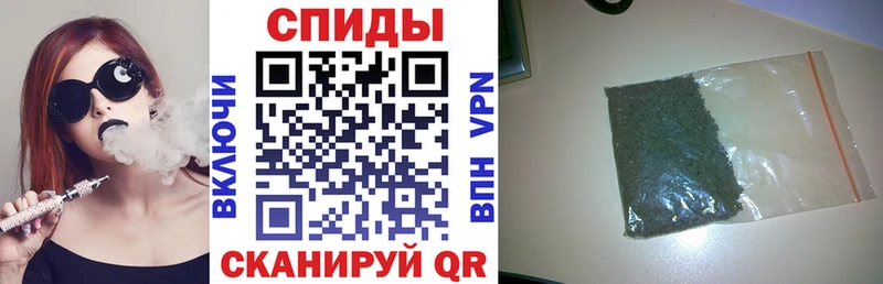 БУТИРАТ вода  Красавино 