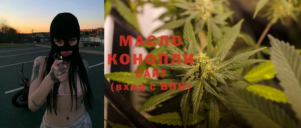 MDMA Premium VHQ Алзамай
