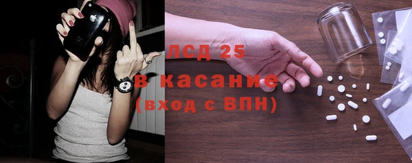 MDMA Premium VHQ Алзамай