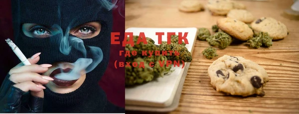 кокс Абдулино