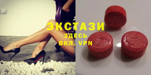 круглые Алексин