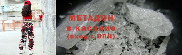 круглые Алексин