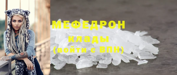 кокс Абдулино