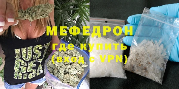 индика Алексеевка