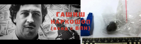 круглые Алексин