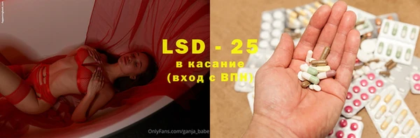 MDMA Premium VHQ Алзамай