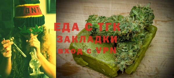 индика Алексеевка