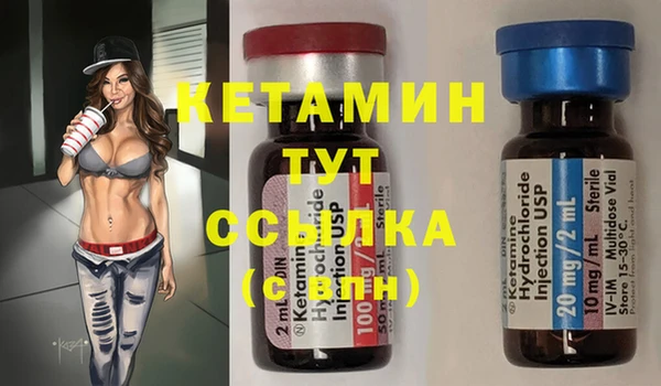 круглые Алексин