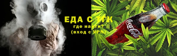 mix Красноперекопск