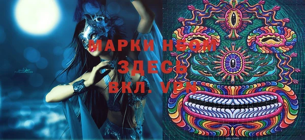 круглые Алексин
