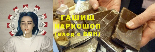 круглые Алексин