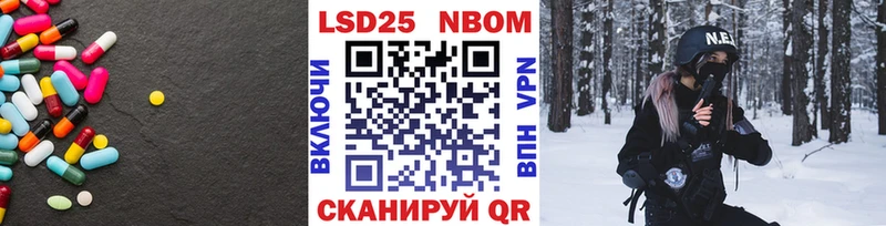 ЛСД экстази ecstasy  как найти наркотики  МЕГА сайт  Красавино 
