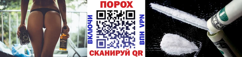 сколько стоит  Красавино  МЕТАМФЕТАМИН витя 